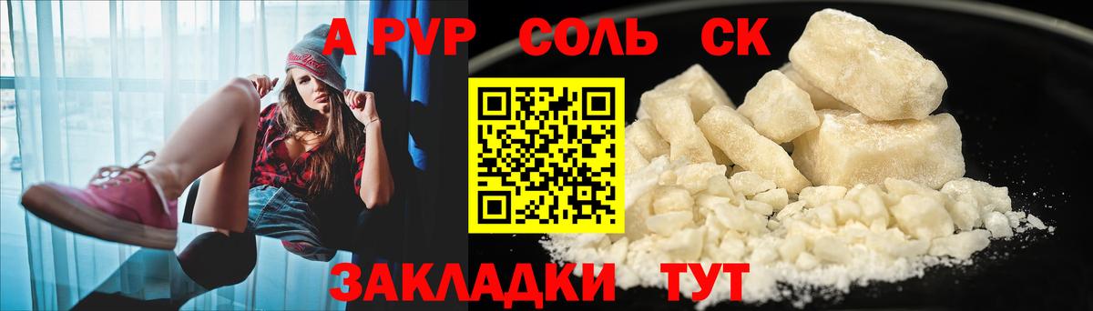 Гашиш Кирово-Чепецк