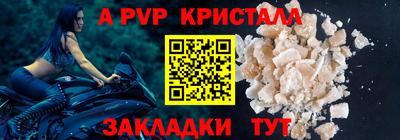 mix Конаково