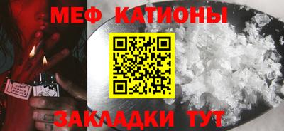 mix Конаково
