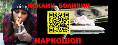 трава Кинель