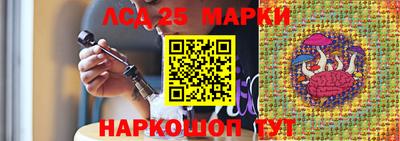 дурь Коммунар