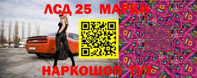 метамфетамин Кимры