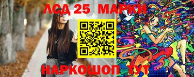 метамфетамин Кимры