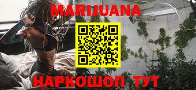 метамфетамин Кимры