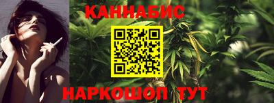 трава Кинель