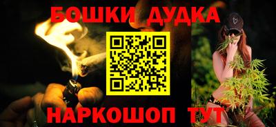 трава Кинель