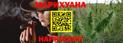 метамфетамин Кимры