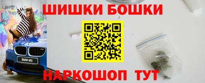 метамфетамин Кимры