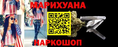 прущие грибы Кингисепп