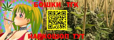 метамфетамин Кимры