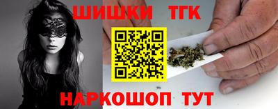 дурь Коммунар