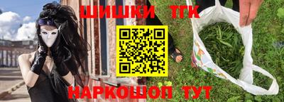 метамфетамин Кимры