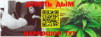 трава Кинель