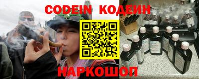 mix Конаково