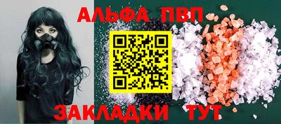 дурь Коммунар