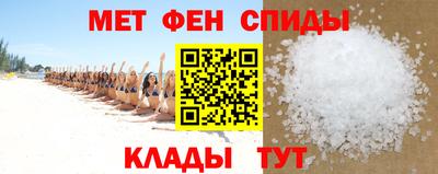прущие грибы Кингисепп