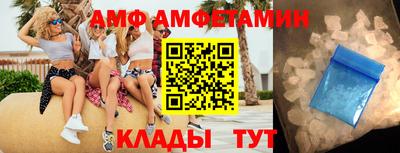 дурь Коммунар