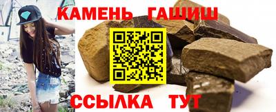 метамфетамин Кимры