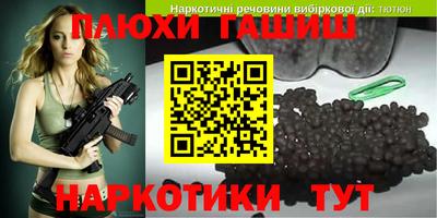 метамфетамин Кимры