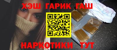 прущие грибы Кингисепп
