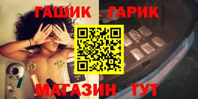 mix Конаково