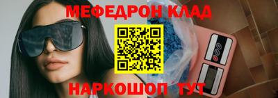 mix Конаково